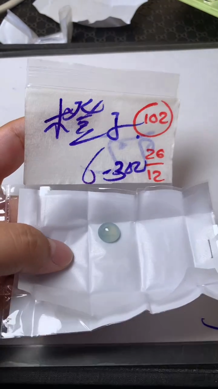 未镶嵌定制翡翠橙*缅甸天然翡翠A货102