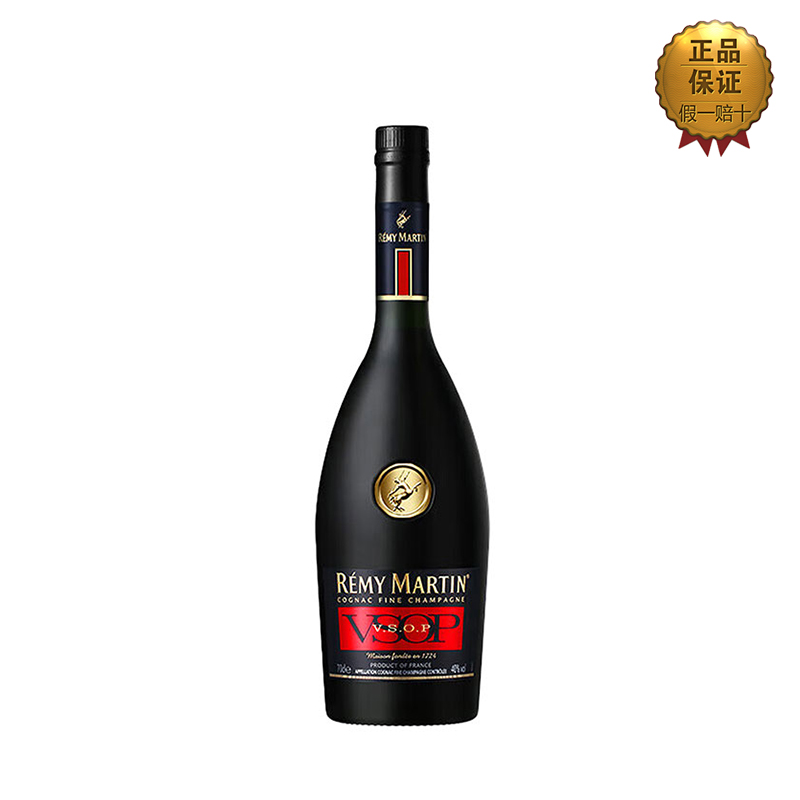 人头马VSOP特优香槟干邑白兰地700ml*1瓶