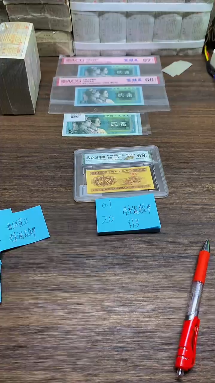 ZO补号黄金甲 0.1单张单张