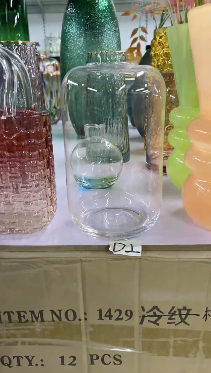 【闪购商品】玻璃2205