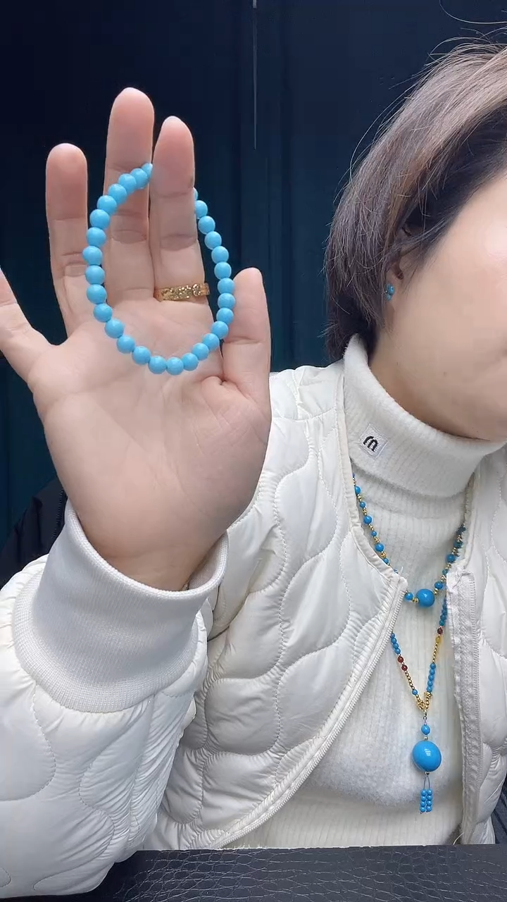 珍藏特色绿色蓝色