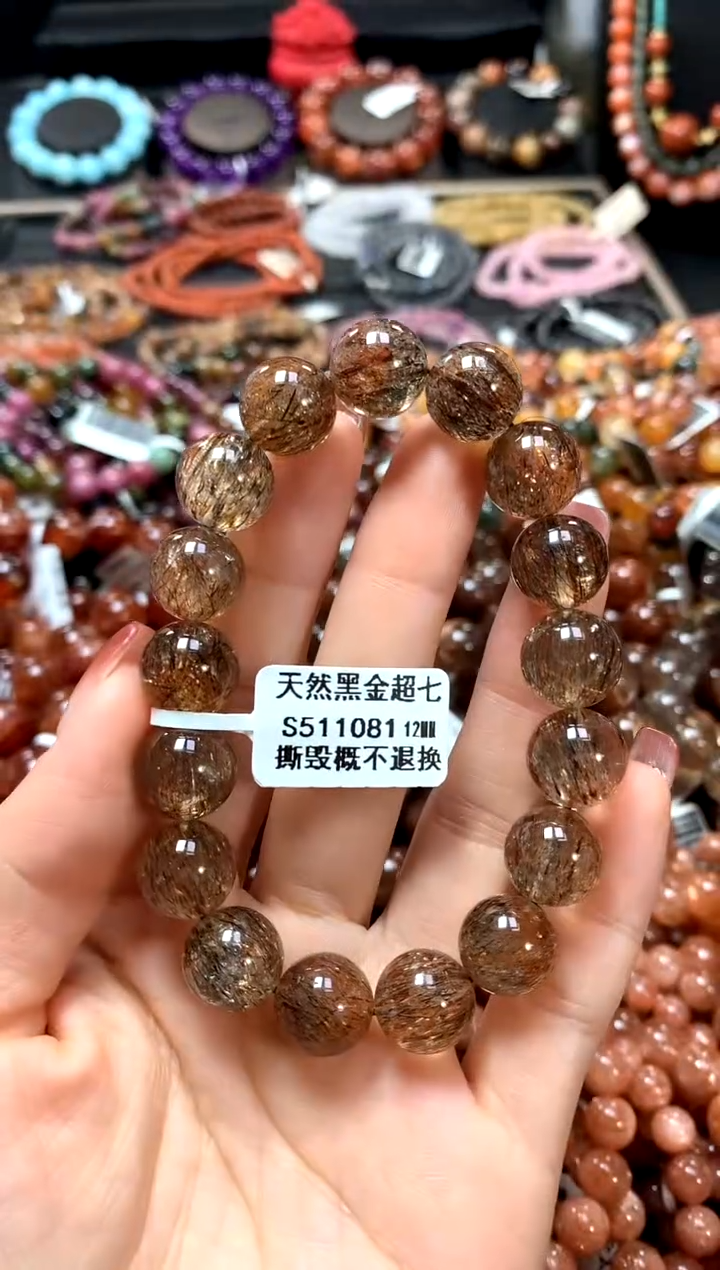 【闪购商品】水晶手串未镶嵌12...........