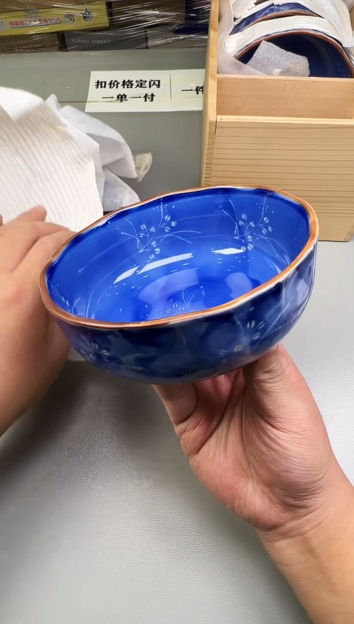 瓷片福**儿599碰瓷社中古瓷器 拒绝假货 感谢您的支持~