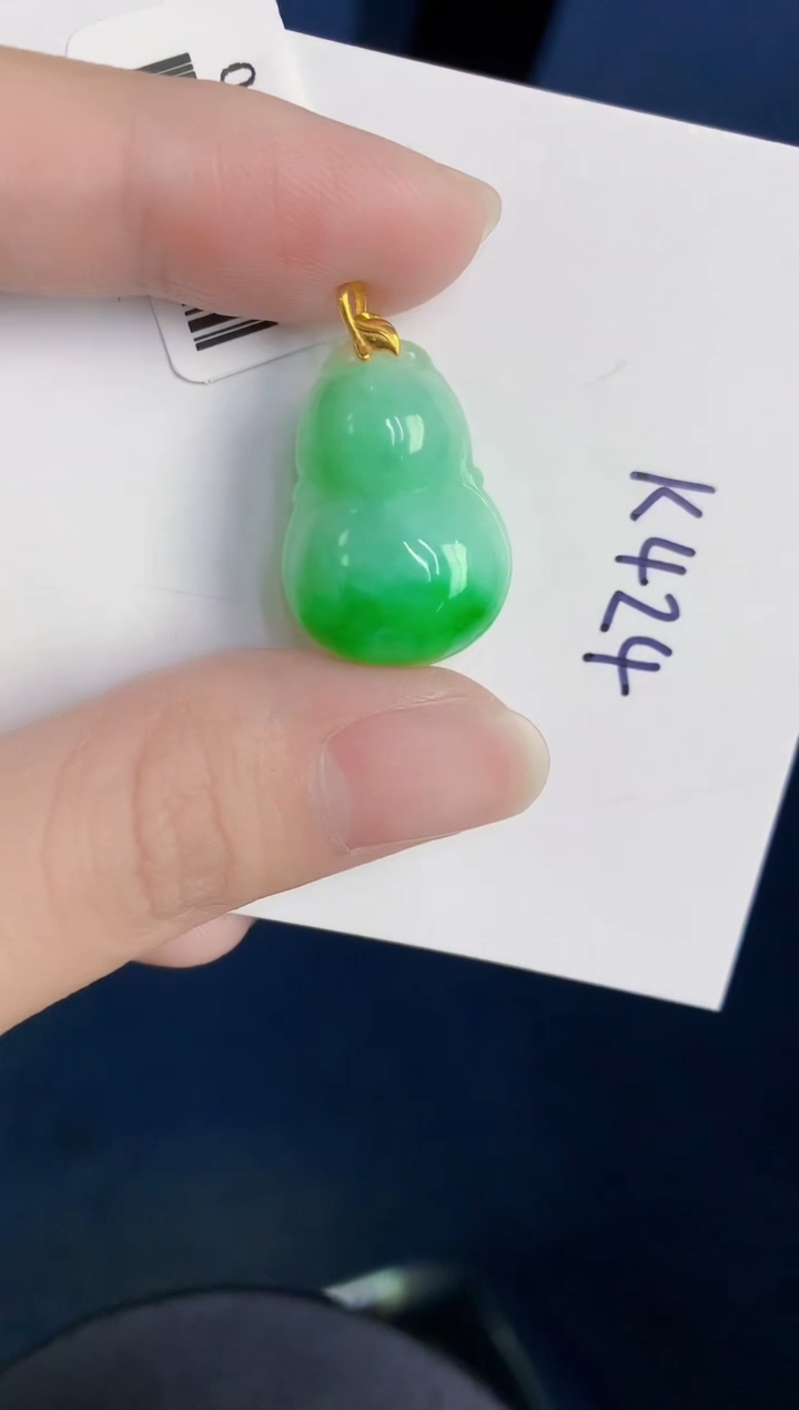 颈饰18K金镶嵌翡翠天然翡翠缅甸A货