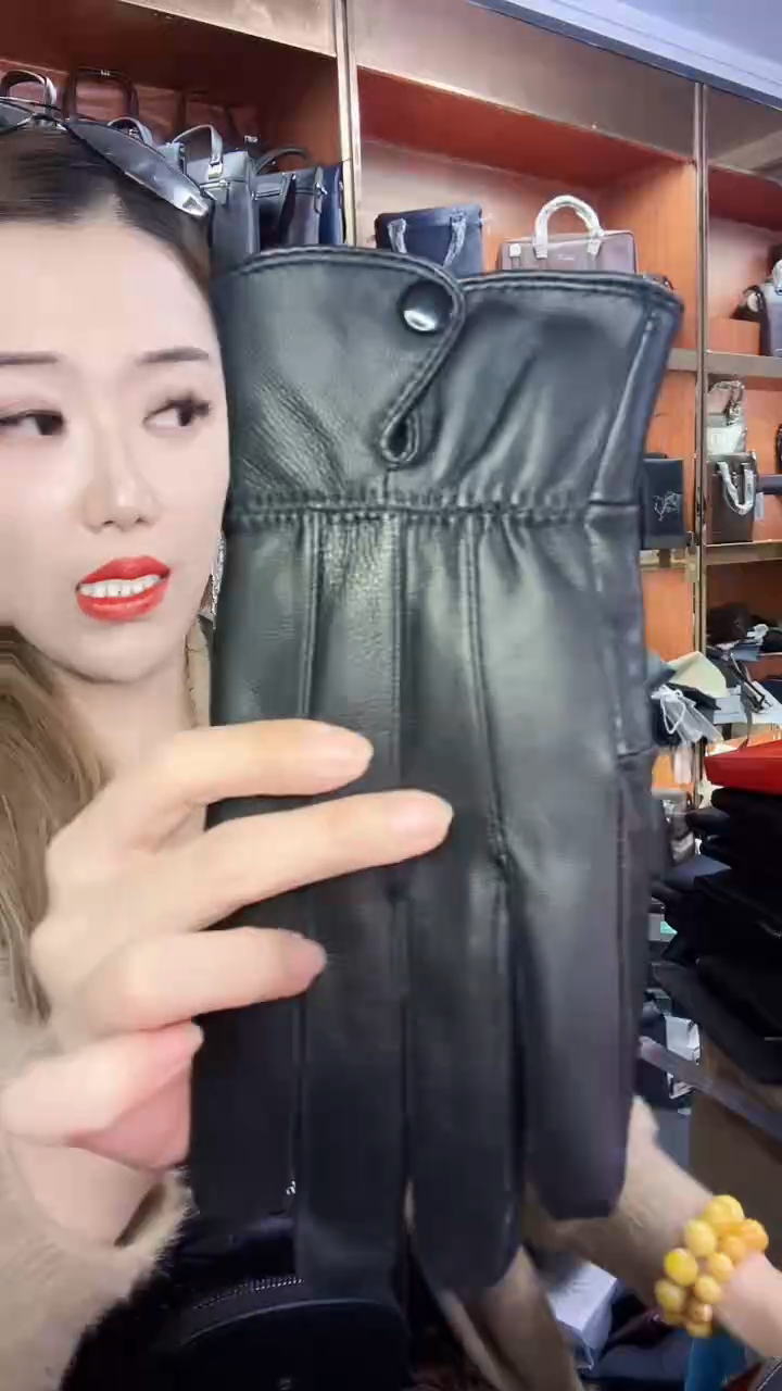 头层牛皮1111111111111111111111111