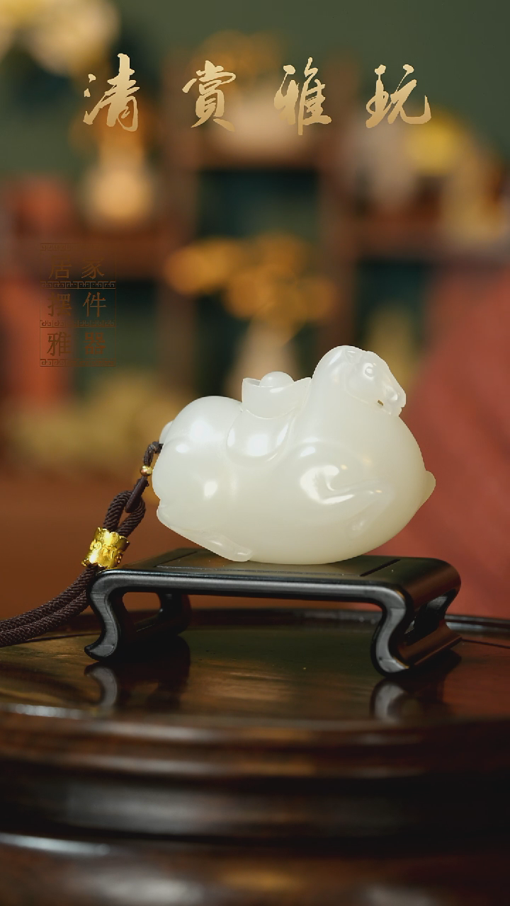 玉《马到成功》摆件