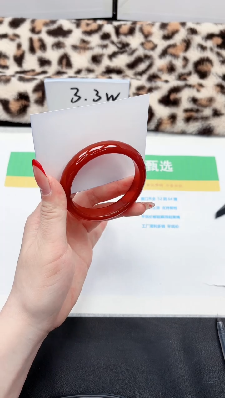 【闪购商品】石英质玉手镯未镶嵌175-61