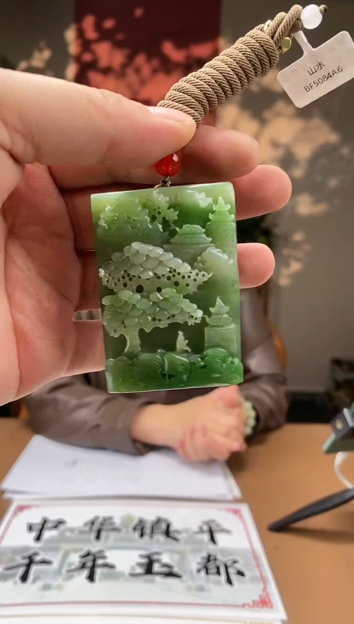 【闪购商品】和田玉颈饰未镶嵌S390