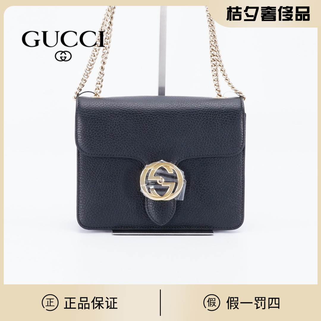 95新 GUCCI/古驰 【桔夕静文】风琴包小号黑色/BG22000032