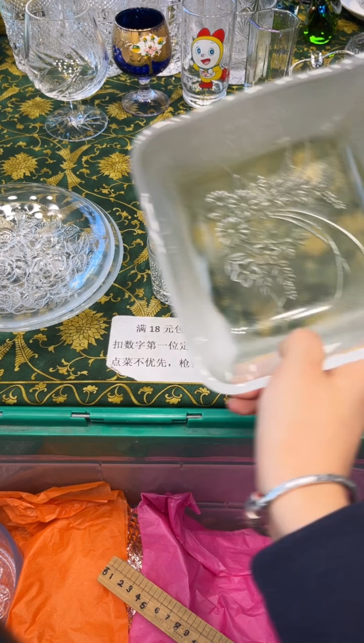 手工艺品玻璃明****️9130默认微瑕