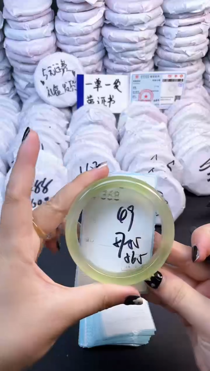 玛瑙/玉髓手镯未镶嵌368