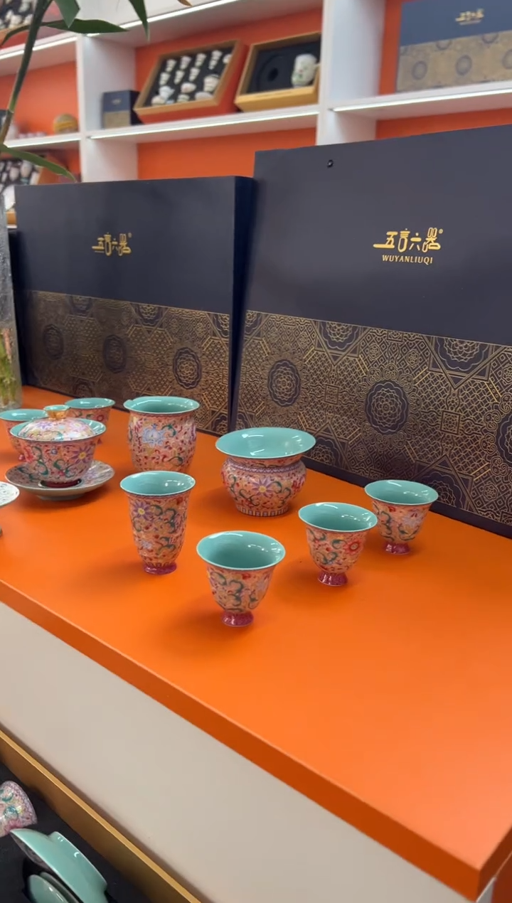 【闪购商品】瓷片小乔闪电购链接