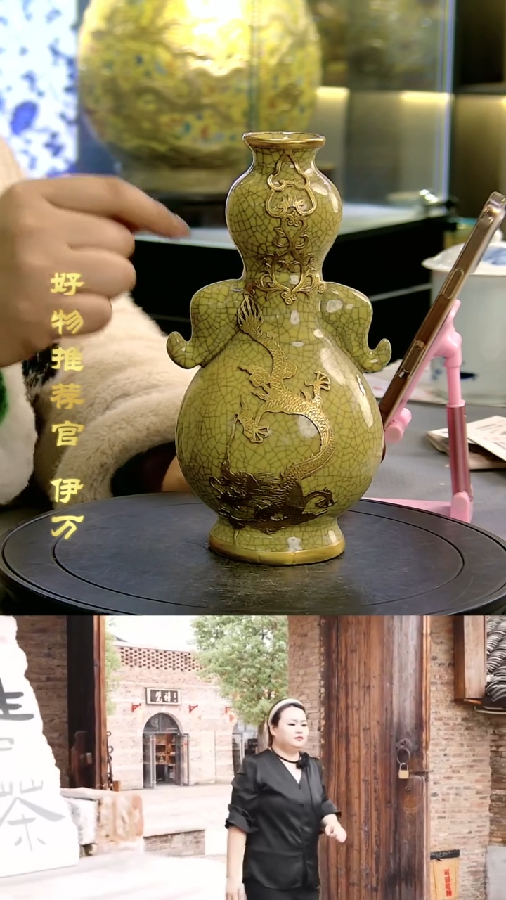 【闪购商品】摆件景德镇当代陶瓷摆件17