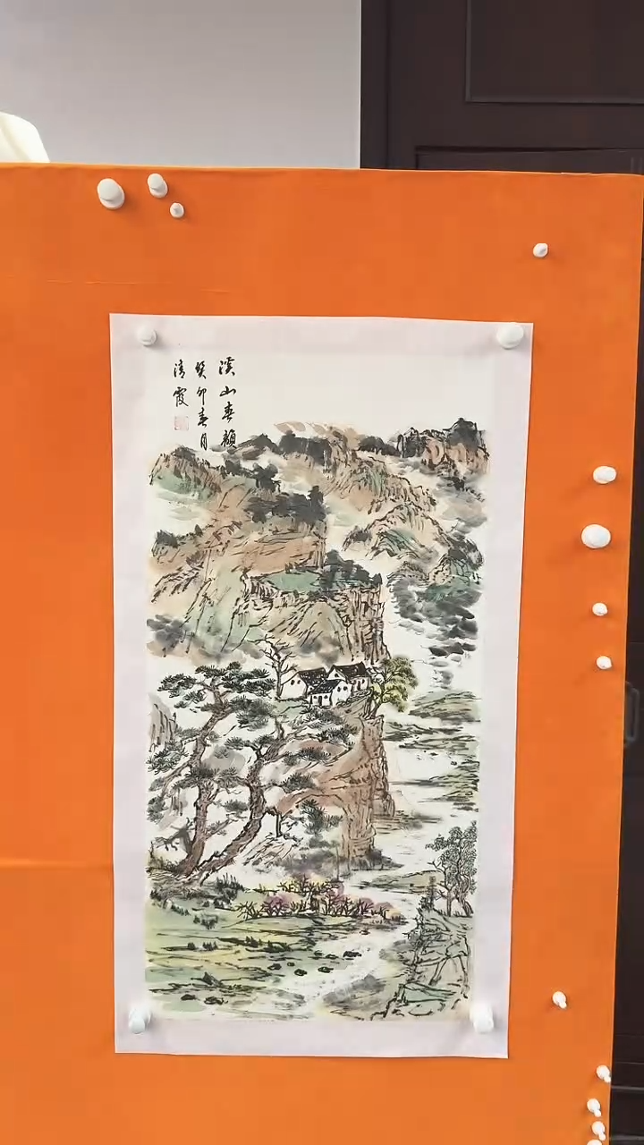 【闪购商品】国画刁清霞山水绘画作品
