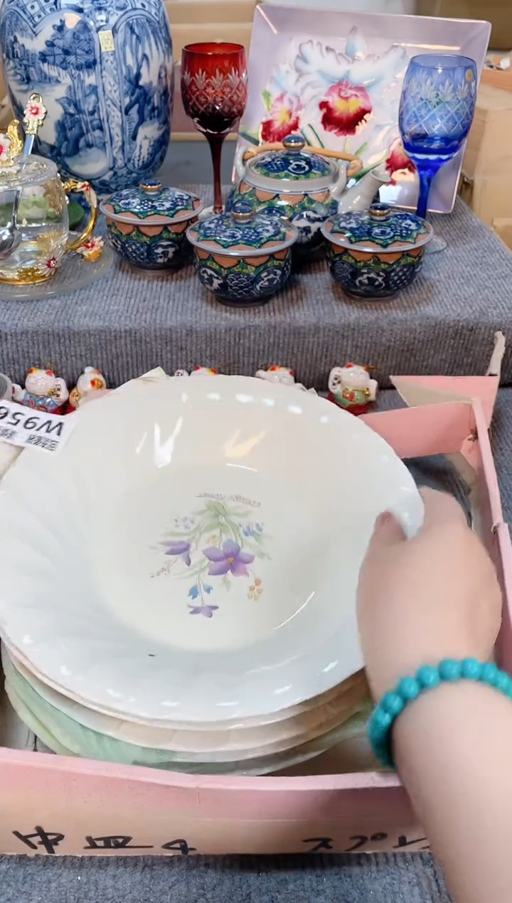 瓷片闪购闪购闪购闪购闪购