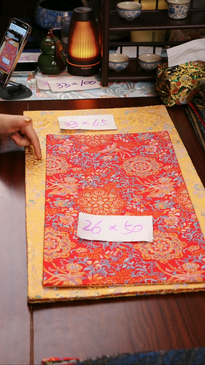 【双凤宝相花黄红双面】中国风干泡织锦茶席33*65