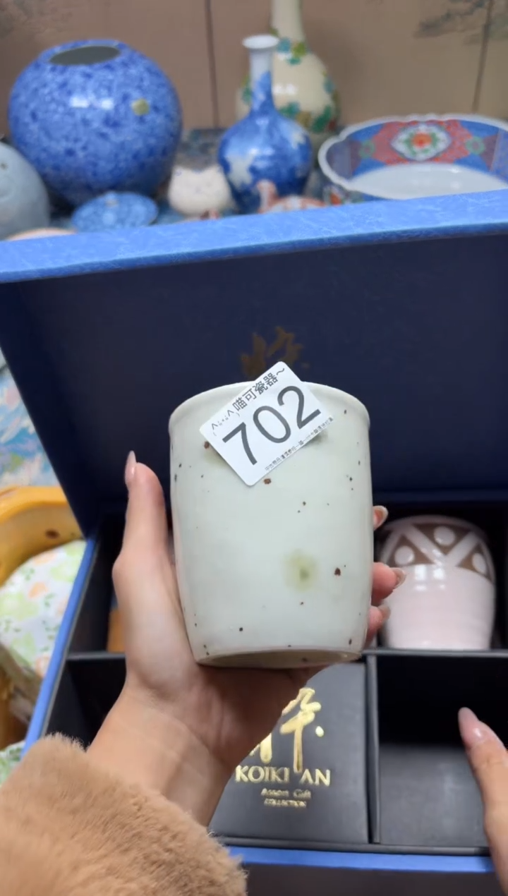 手工艺品木A****e702