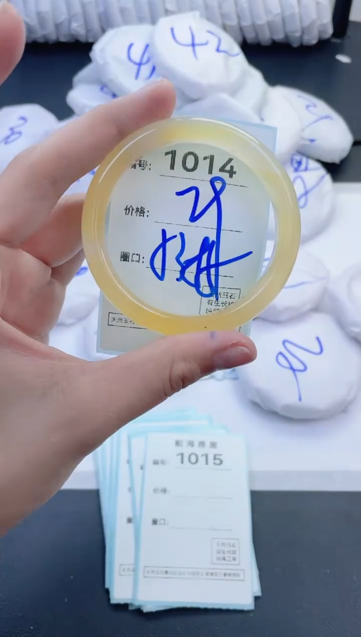 【闪购商品】玛瑙/玉髓手镯未镶嵌1014