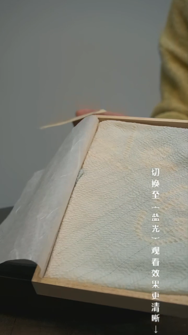 【闪购商品】摆件13y古美術空间美学A27