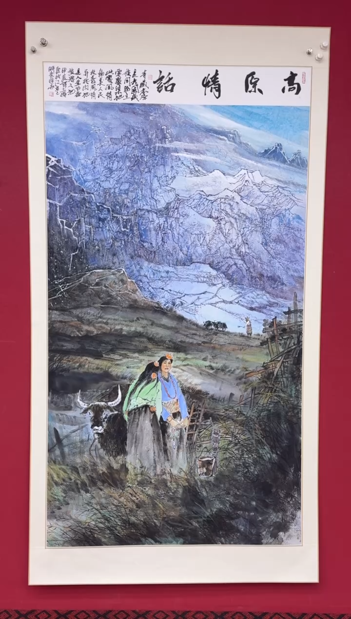 【闪购商品】国画国画绘画山水花鸟