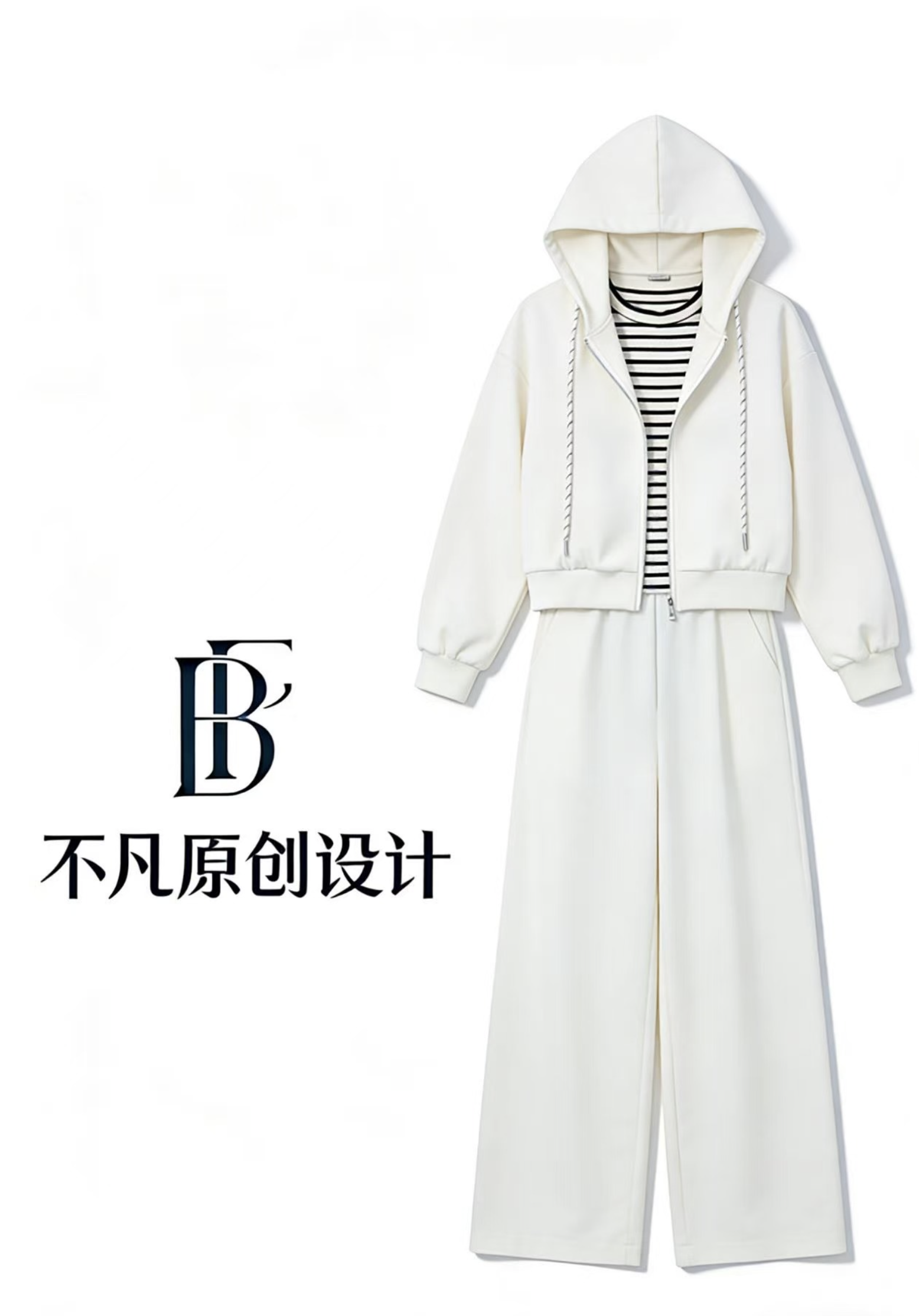 Bufan.原创设计【A32】不凡服饰都市轻奢高级时尚女装收腰