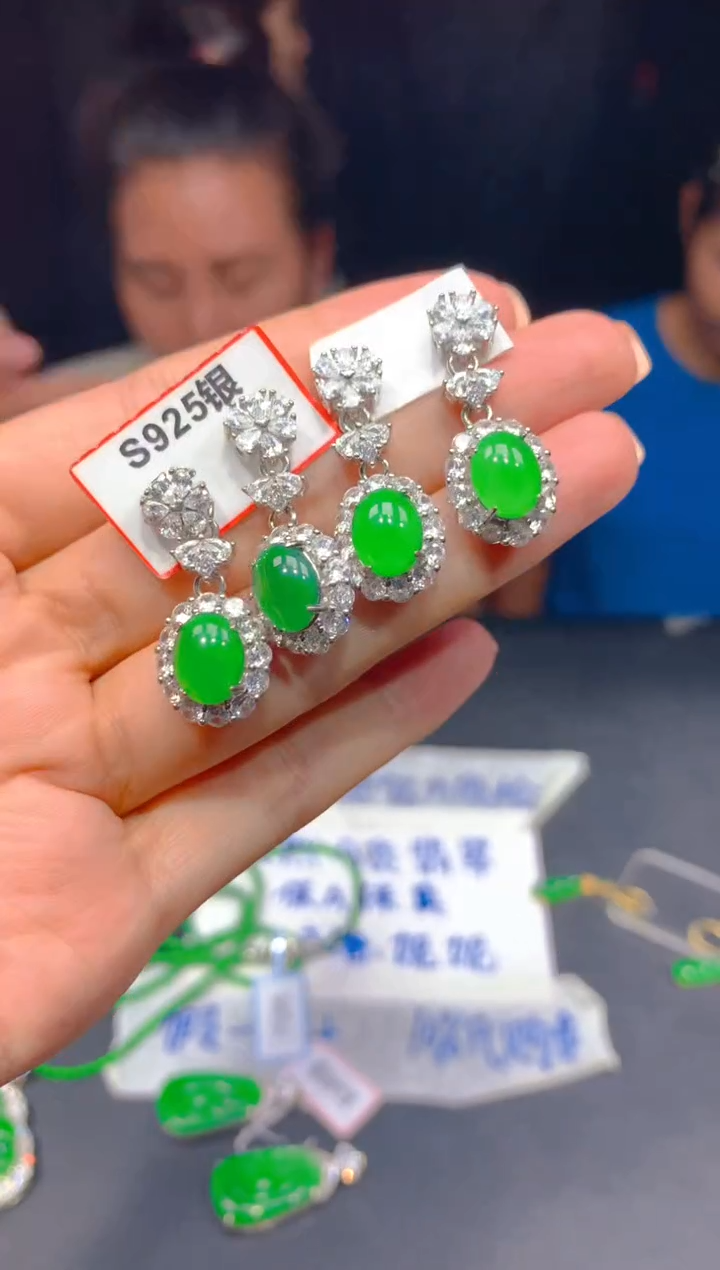 定制翡翠未镶嵌257多样性发货（发其一）