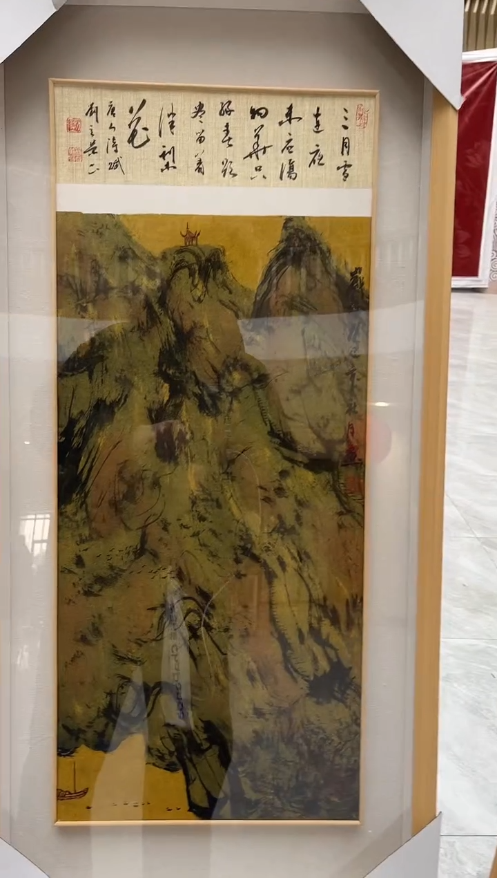 【闪购商品】绘画刘立荣-2平尺-带框-山水