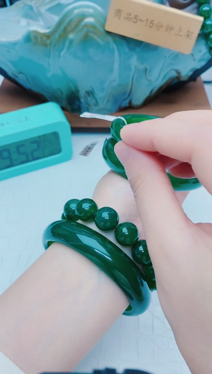 【闪购商品】玛瑙/玉髓手镯未镶嵌玛瑙手镯