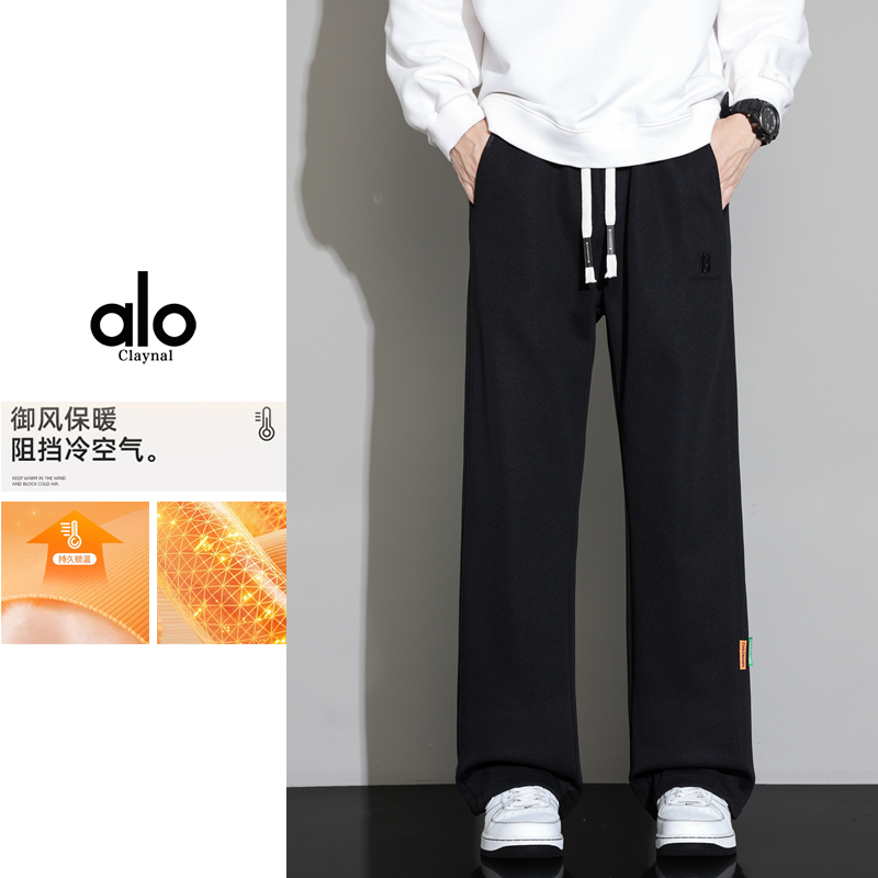 ALO CLAYNAL青少年松紧腰男款春秋季潮流百搭长裤垂感抽绳裤子