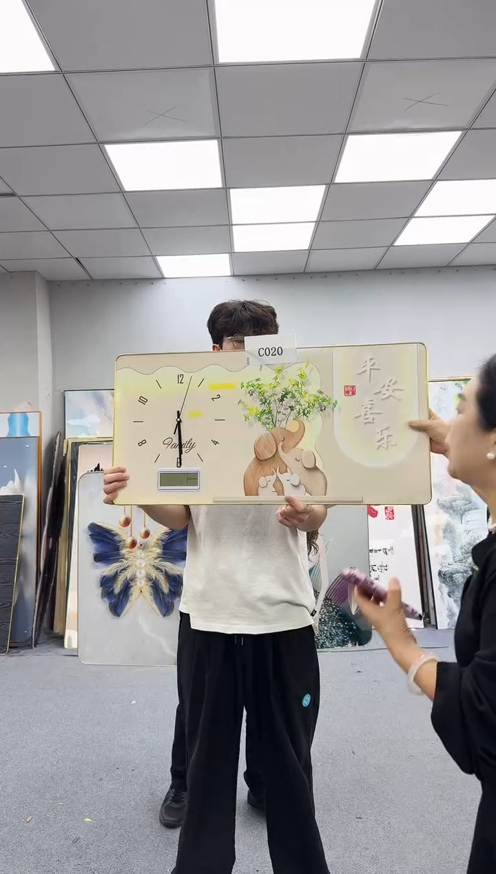 孤品微瑕黑马闪购C020