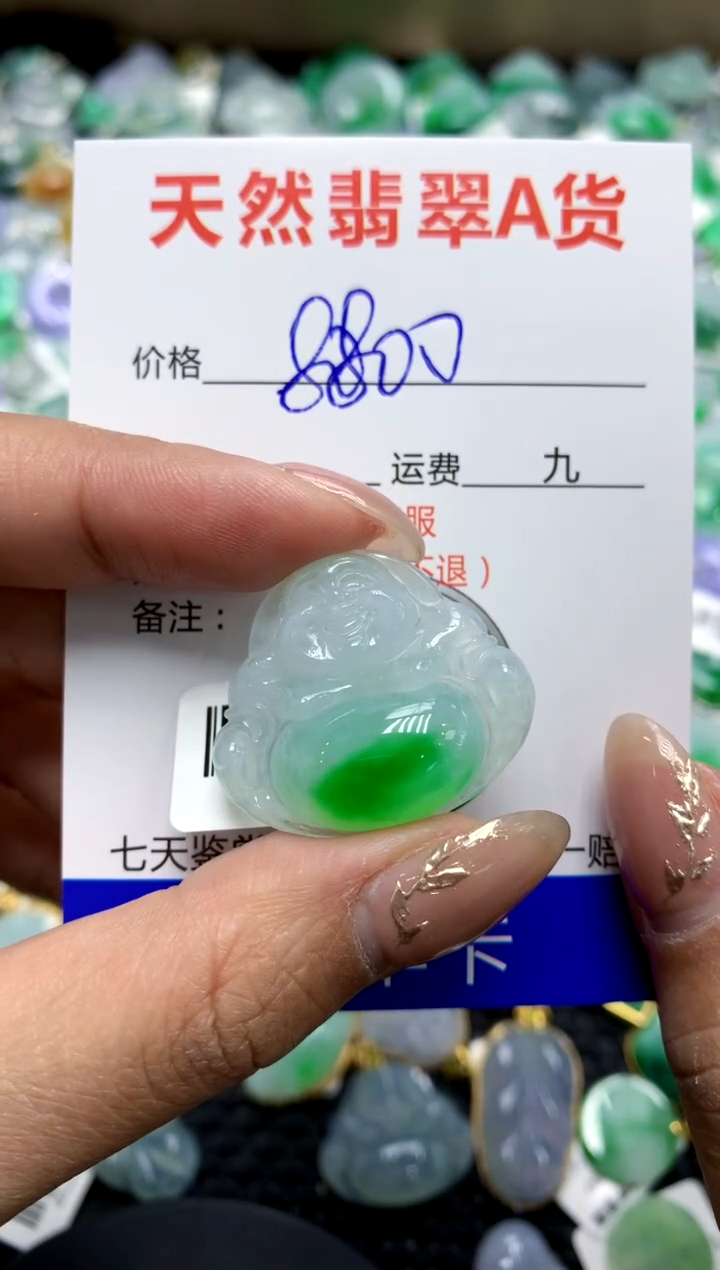 【闪购商品】翡翠颈饰未镶嵌11111111