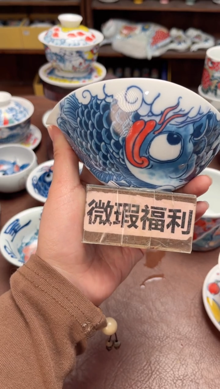 【闪购商品】大公道景德镇高温陶瓷