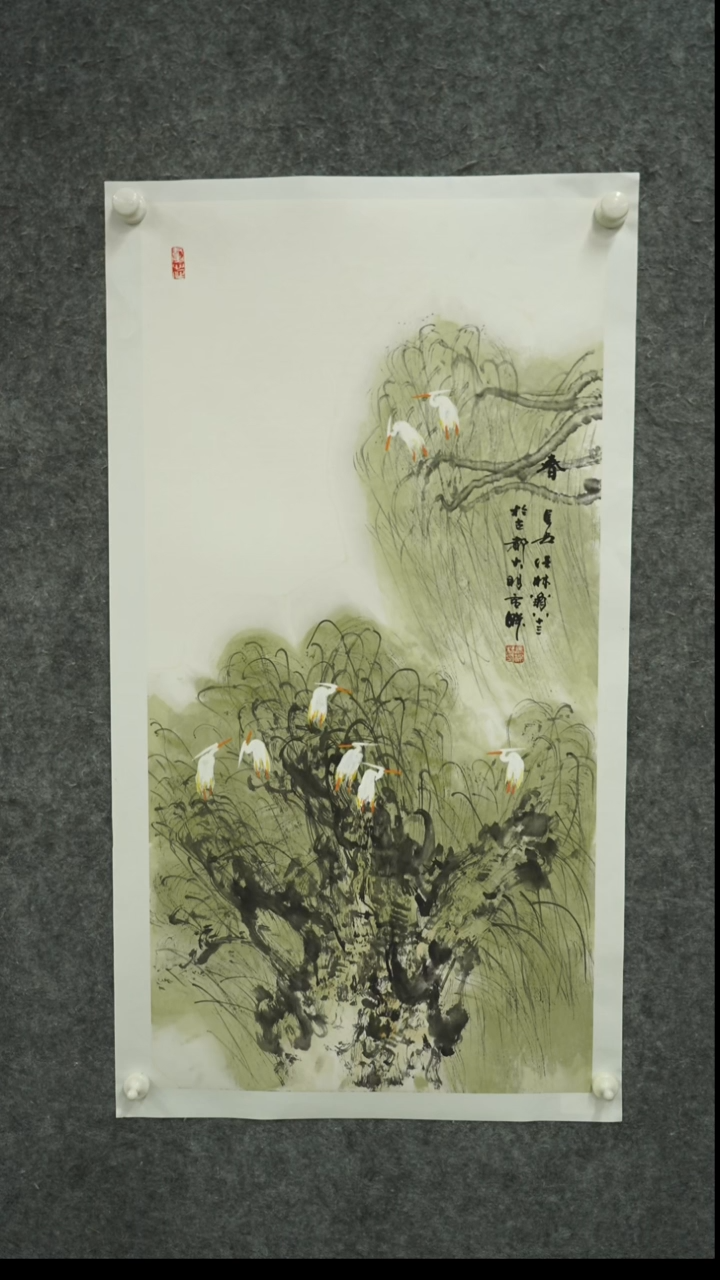 书法马-保-林老师国画作品