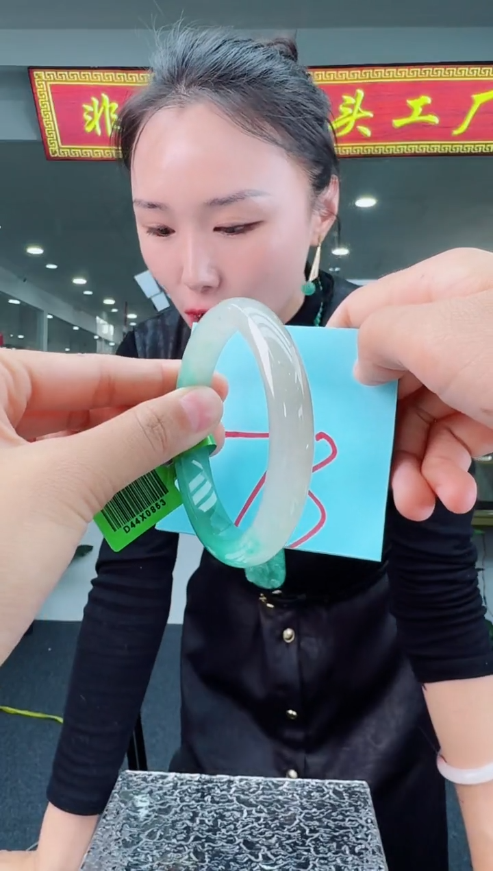 【闪购商品】石英质玉手镯合金天然A货 非洲翠 手镯（单品）