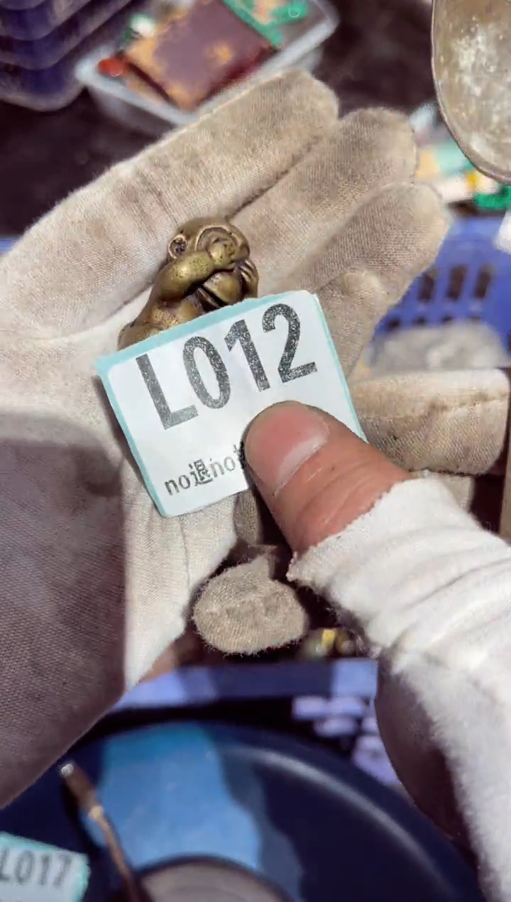 【闪购商品】瓷片瓷片瓷片瓷片瓷片