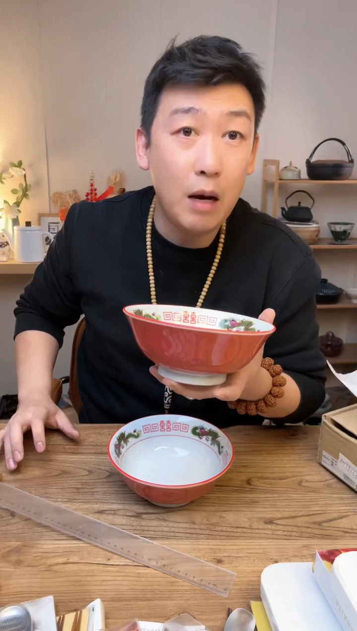 【闪购商品】瓷片20179173一对·····