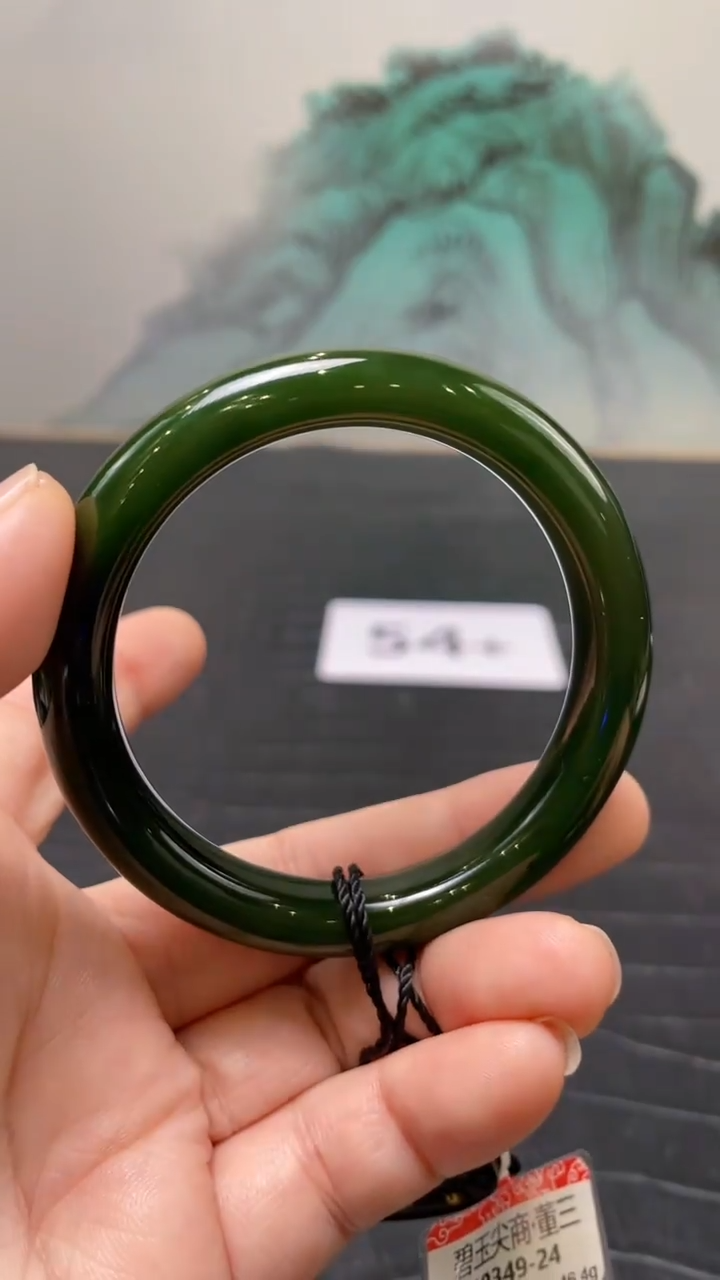 未镶嵌手镯和田玉（碧玉）百*54+