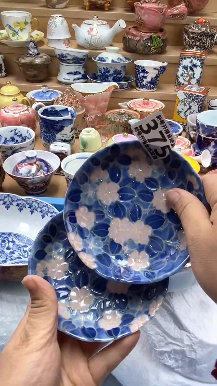 【闪购商品】【闪购商品】【闪购商品】