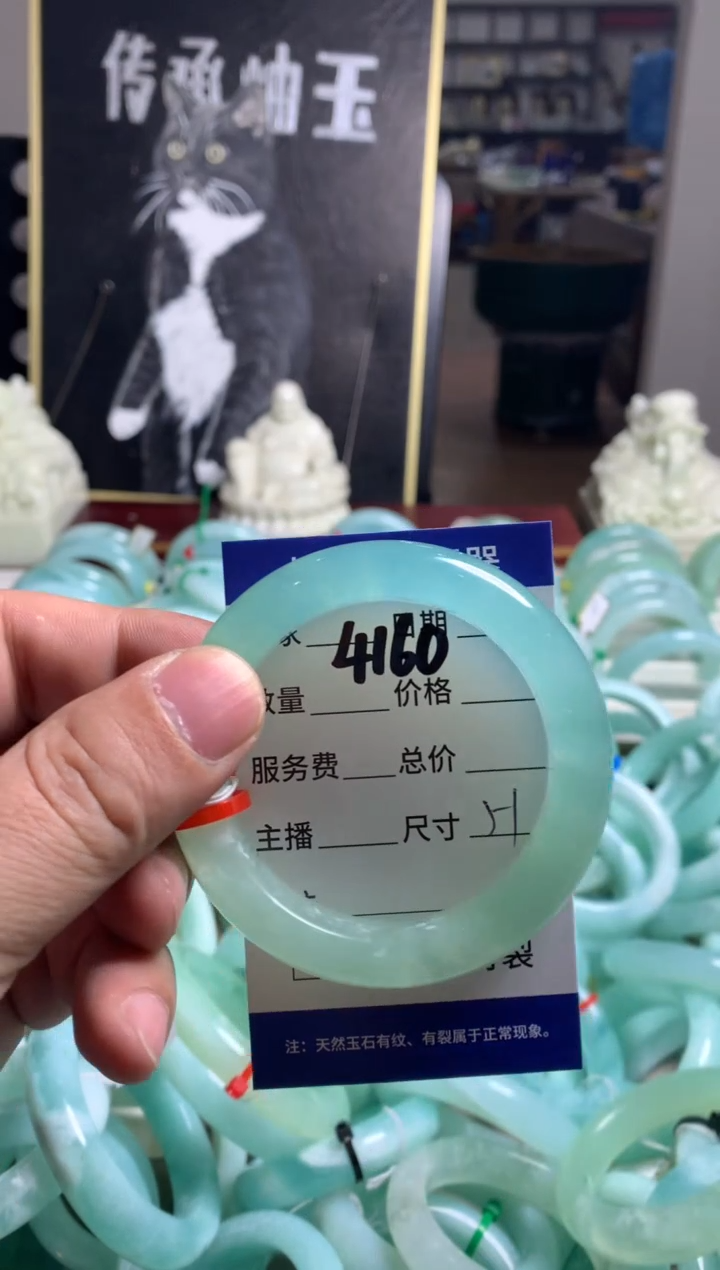 【闪购商品】蛇纹石玉未镶嵌手镯4160