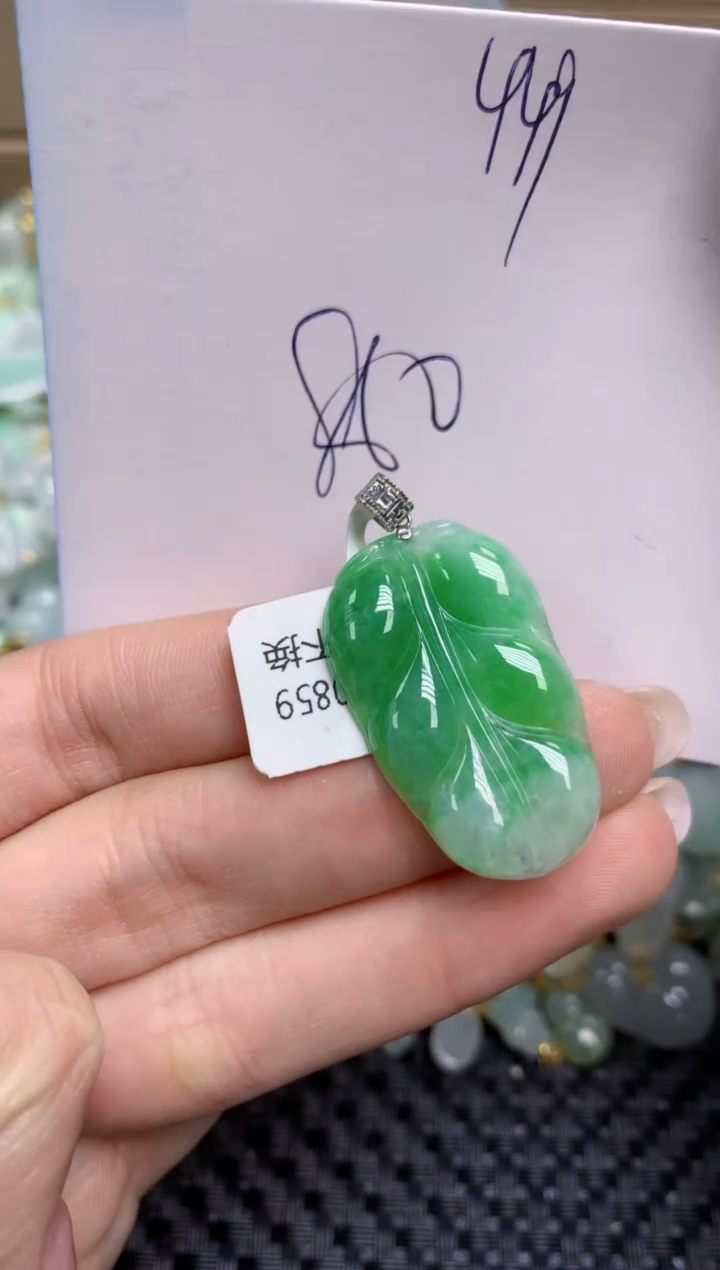 【闪购商品】翡翠颈饰18K金镶嵌天然缅甸A货翡翠