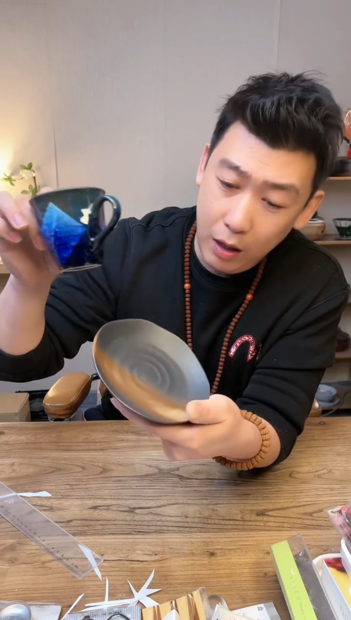 【闪购商品】瓷片K7-0973 九谷烧咖啡杯······