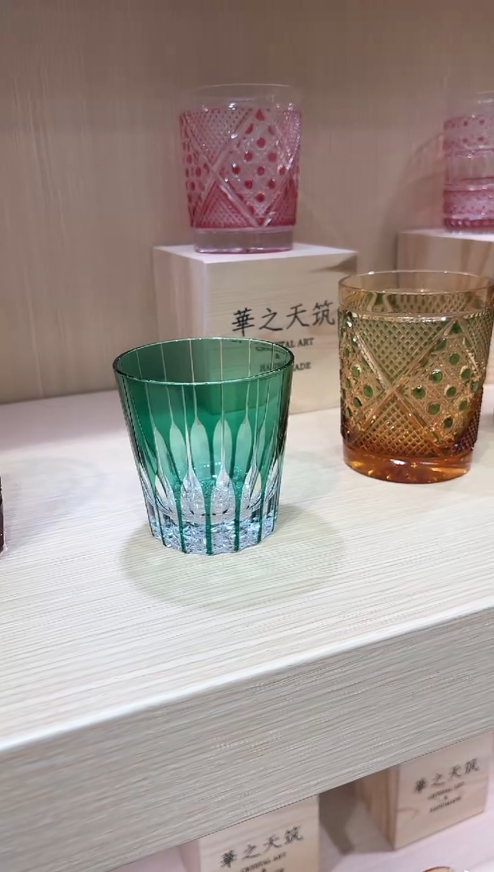 元****绣深切星芒绿色