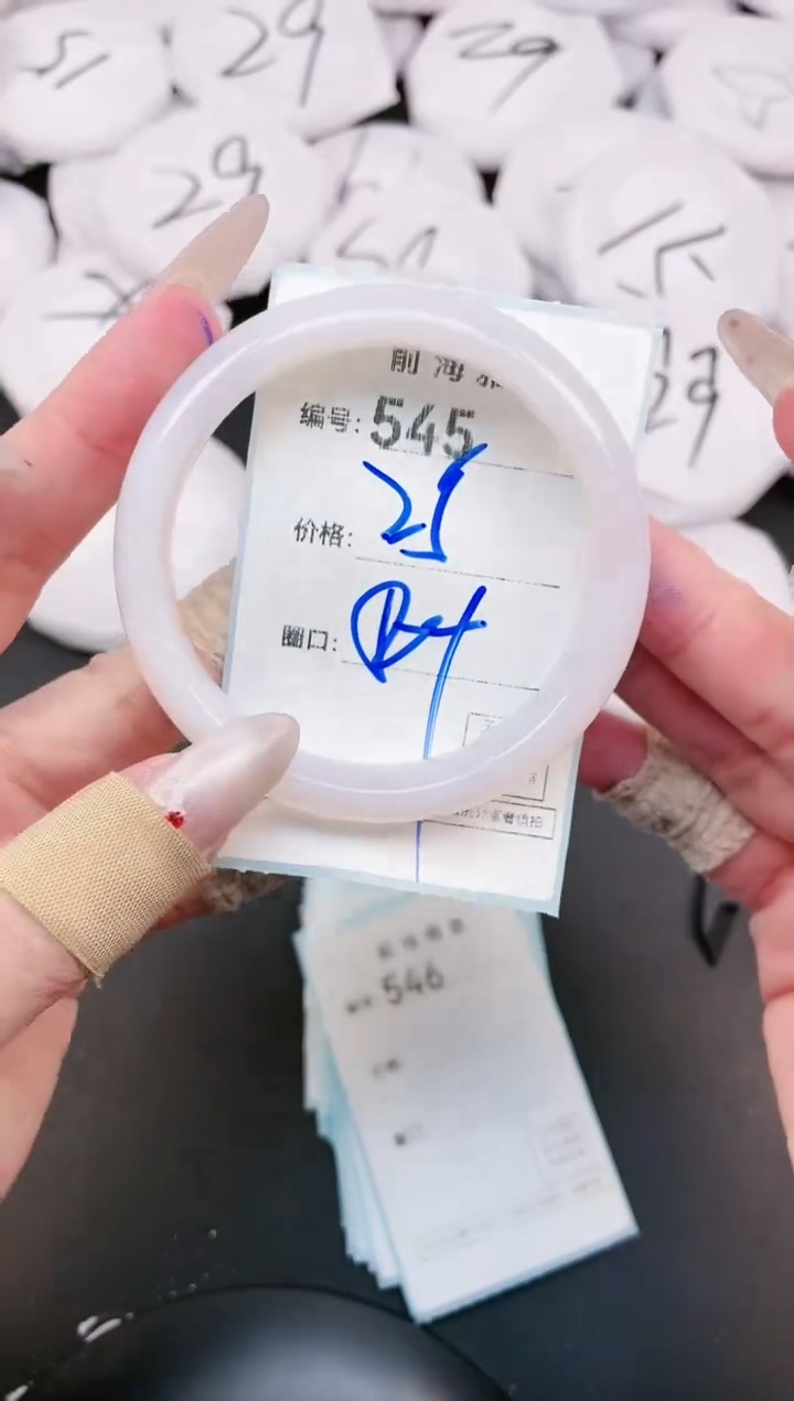 【闪购商品】玛瑙/玉髓手镯未镶嵌545