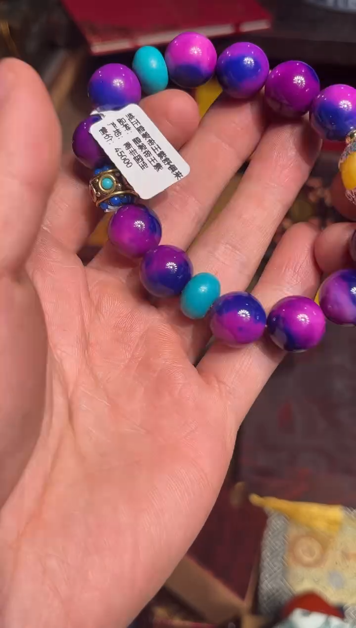 【闪购商品】苏纪石（舒俱来）手链未镶嵌恻恻恻恻恻恻恻恻30
