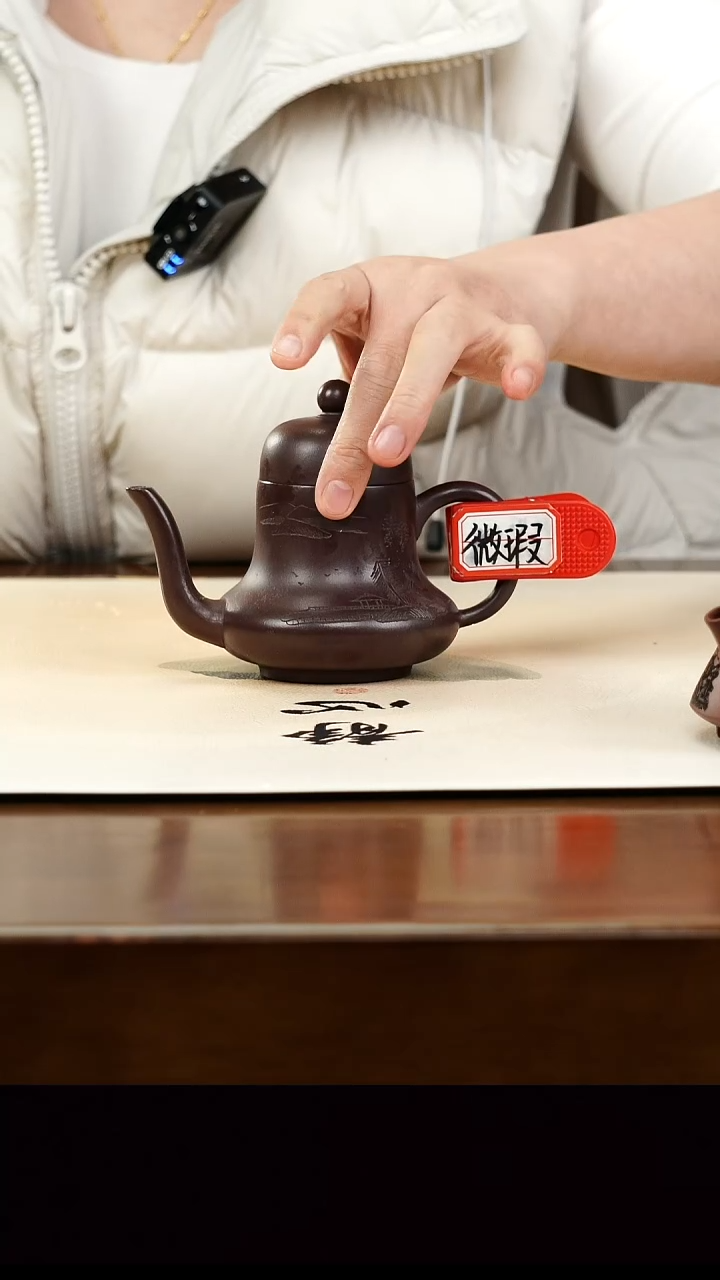 茶壶紫砂宜兴正品原矿紫砂壶孤品微瑕