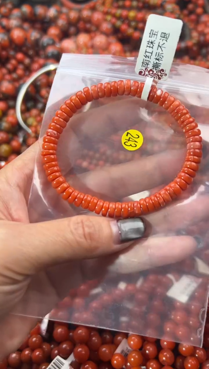 未镶嵌手串南红玛瑙7