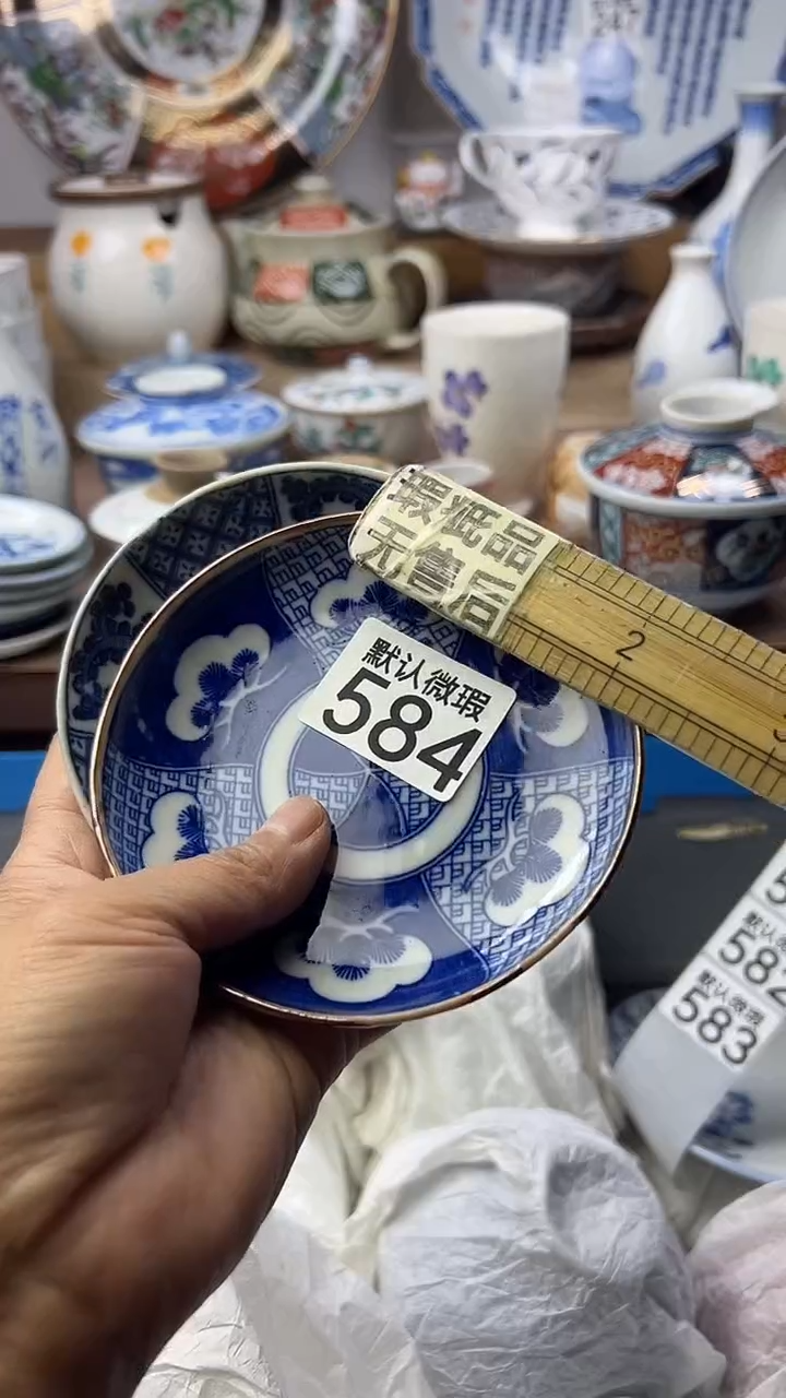 陶瓷港*顺鑫工艺品店闪购