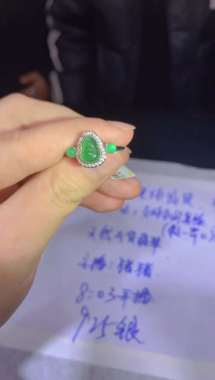 【闪购商品】定制翡翠未镶嵌30定制翡翠多样性发其一