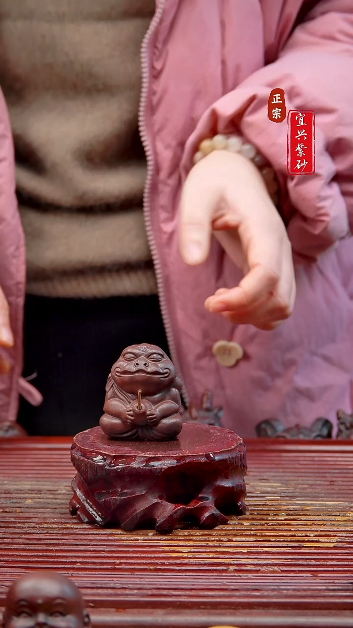 紫砂茶宠宜兴紫砂茶宠摆件