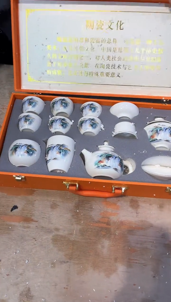 【闪购商品】其他@@@@@@@@@@@@@@@